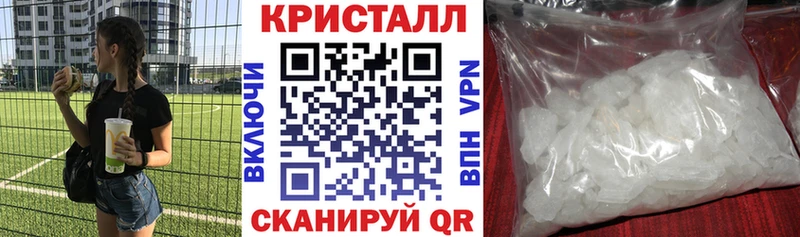 Амфетамин 98% Новохопёрск