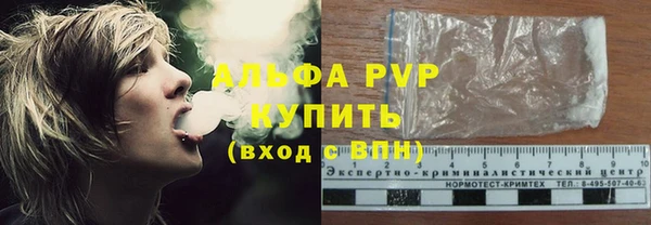 кокс Верхнеуральск