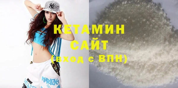 кокс Верхнеуральск