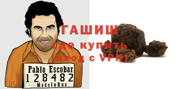 кокс Верхнеуральск