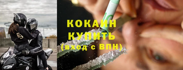 кокс Верхнеуральск