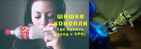кокс Верхнеуральск