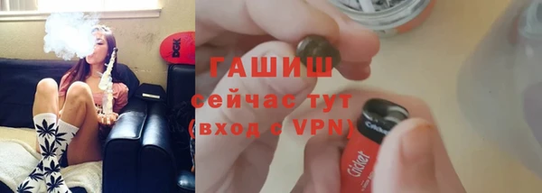 кокс Верхнеуральск