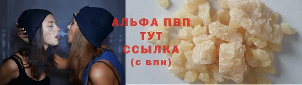 кокс Верхнеуральск