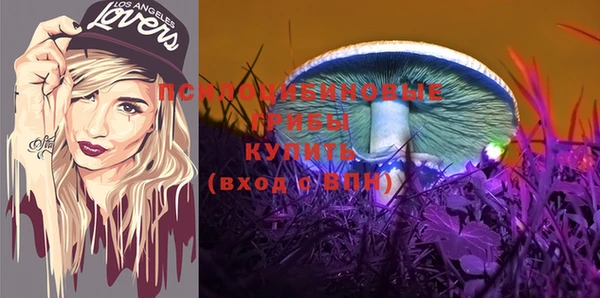 кокс Верхнеуральск