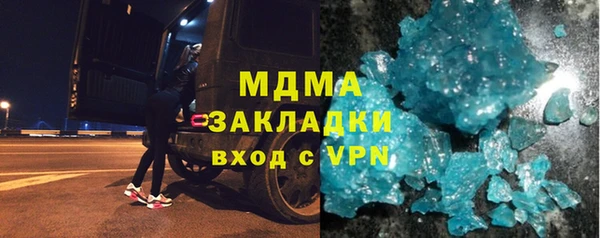 кокс Верхнеуральск