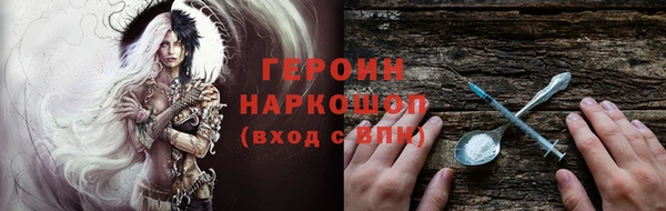 кокс Верхнеуральск