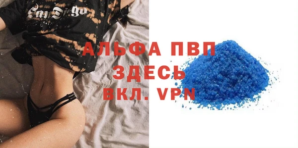 кокс Верхнеуральск