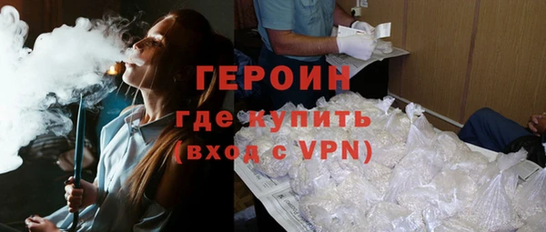 кокс Верхнеуральск